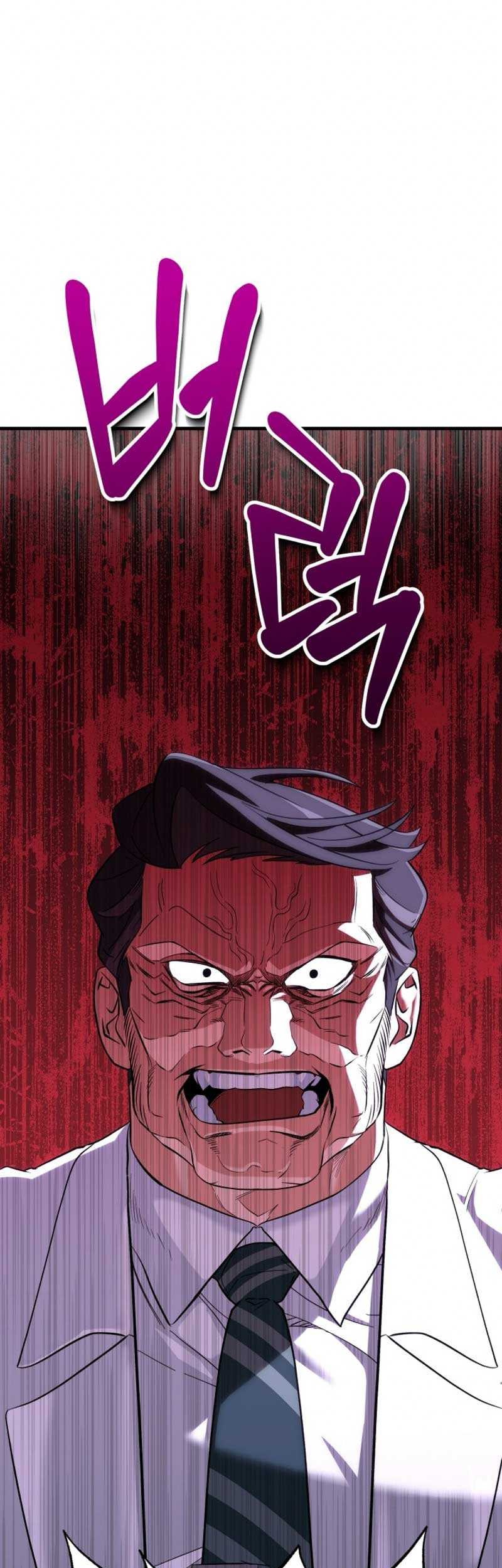 Baca Manhwa Top Medical Surgeon Chapter 16 Gambar 2