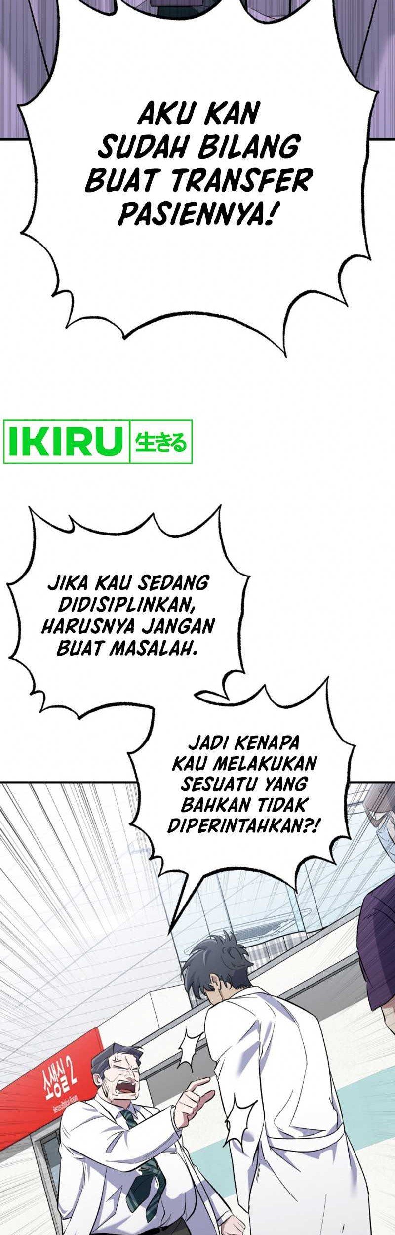 Top Medical Surgeon Chapter 16 Gambar 3