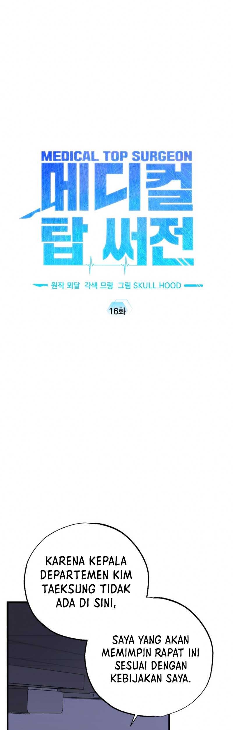 Top Medical Surgeon Chapter 16 Gambar 14