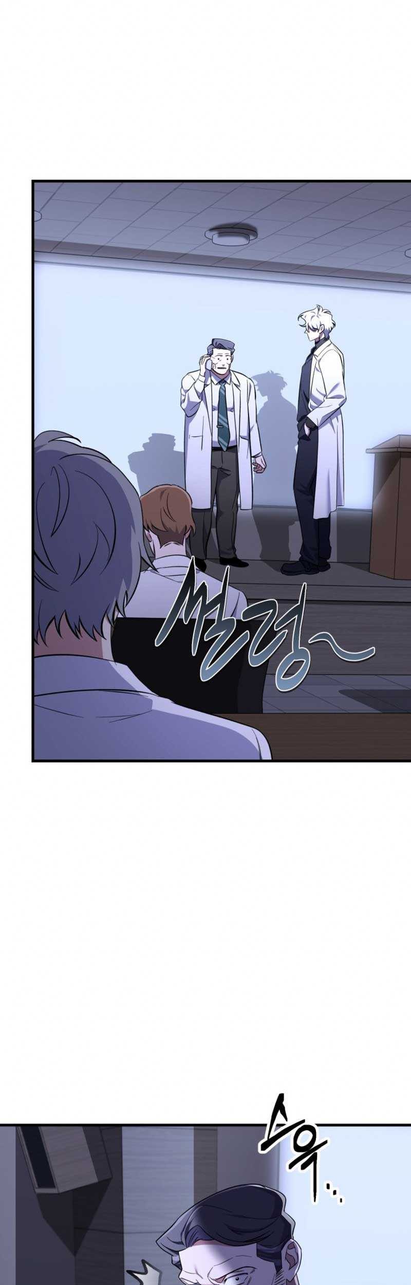 Top Medical Surgeon Chapter 16 Gambar 36