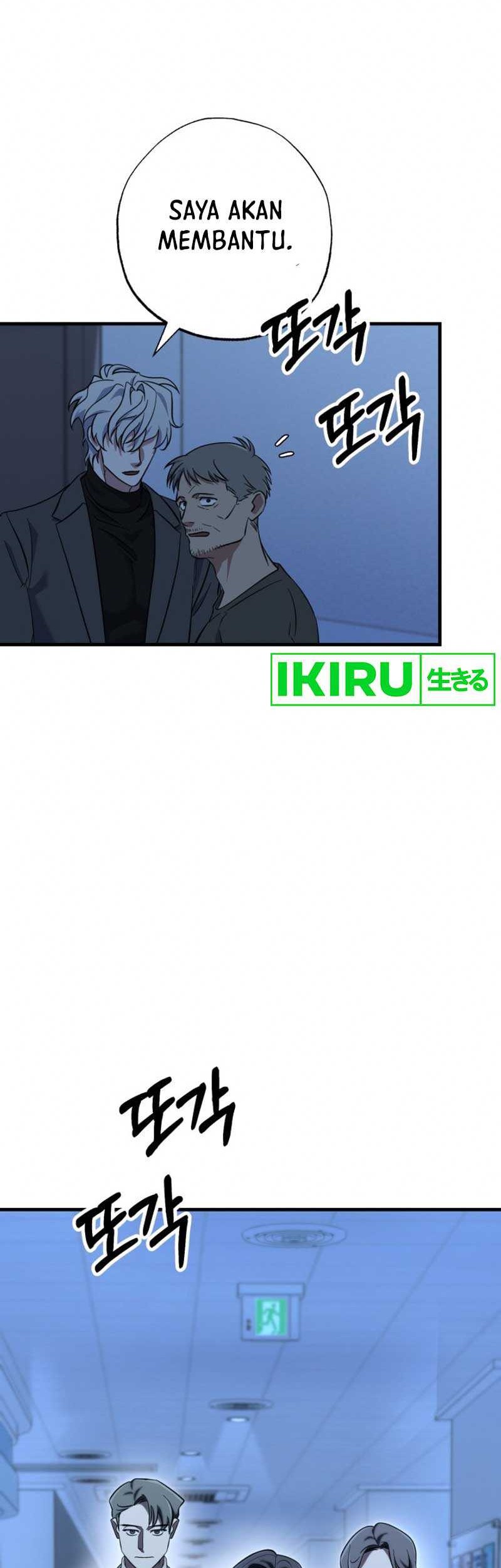 Top Medical Surgeon Chapter 15 Gambar 57