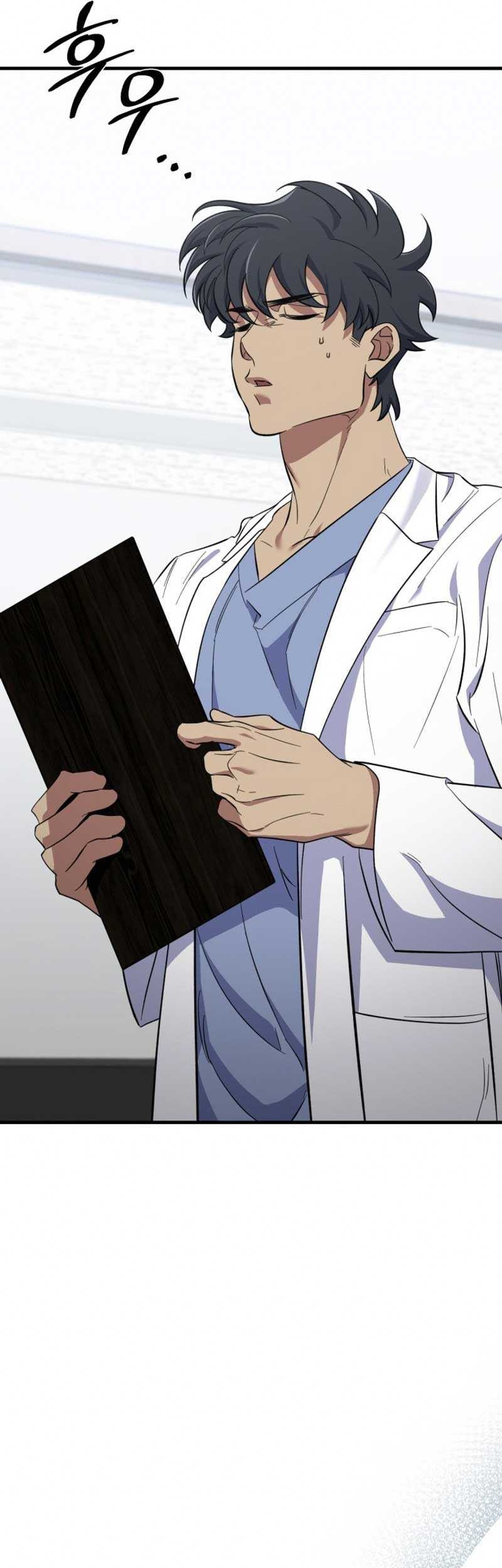 Top Medical Surgeon Chapter 15 Gambar 20