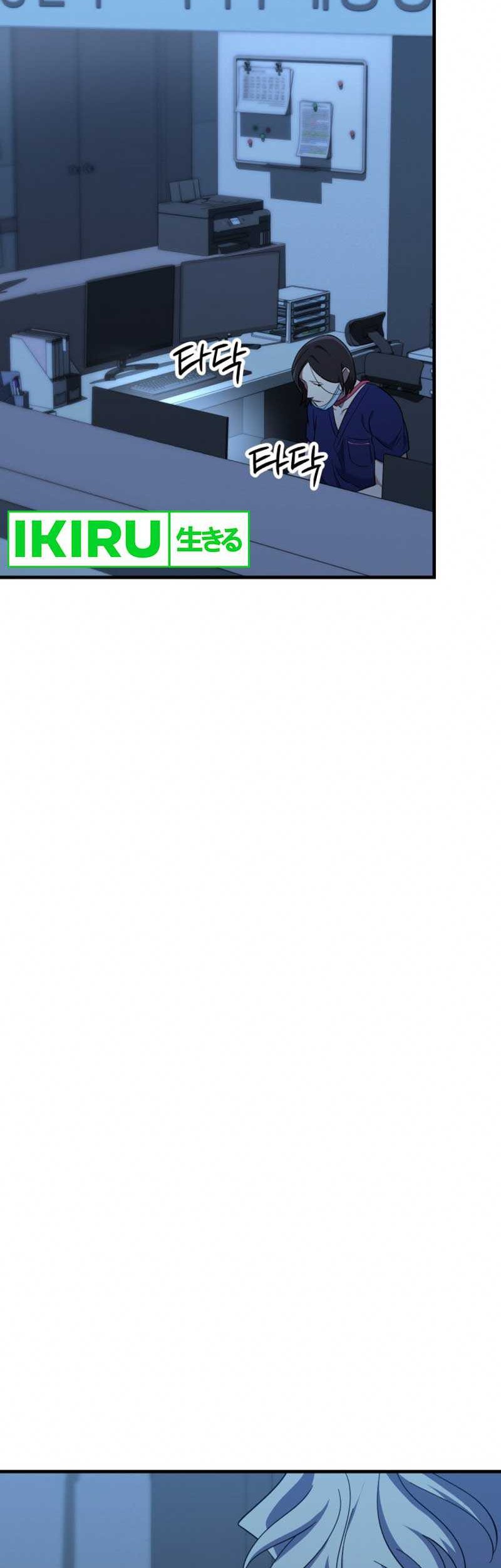Top Medical Surgeon Chapter 15 Gambar 39