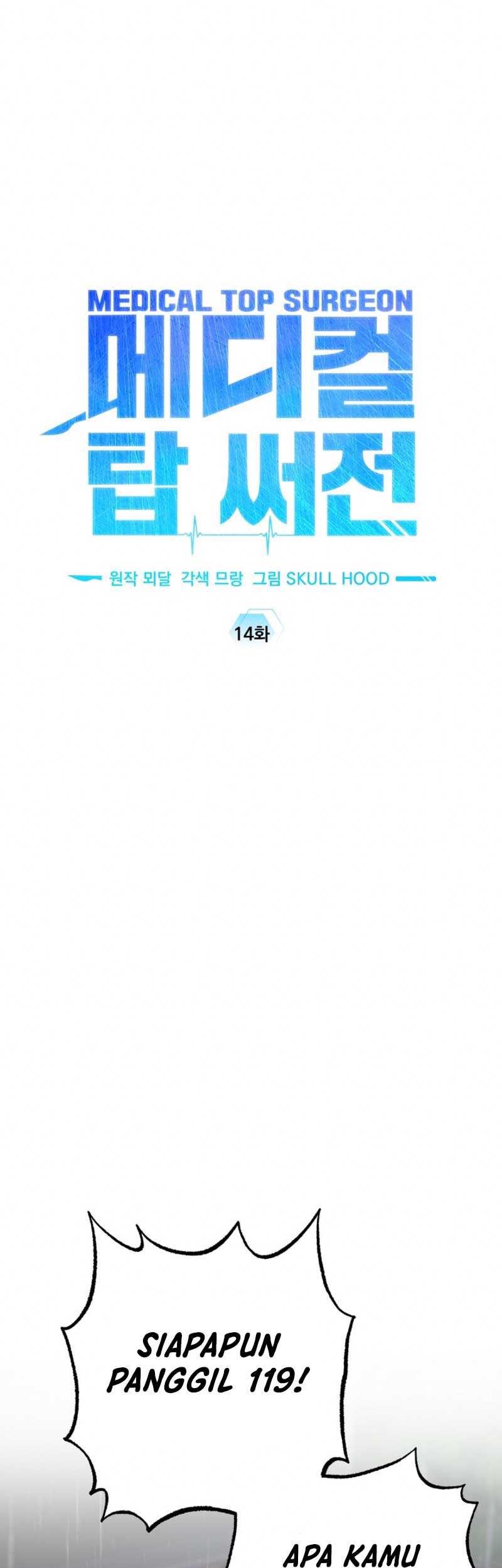 Top Medical Surgeon Chapter 14 Gambar 6