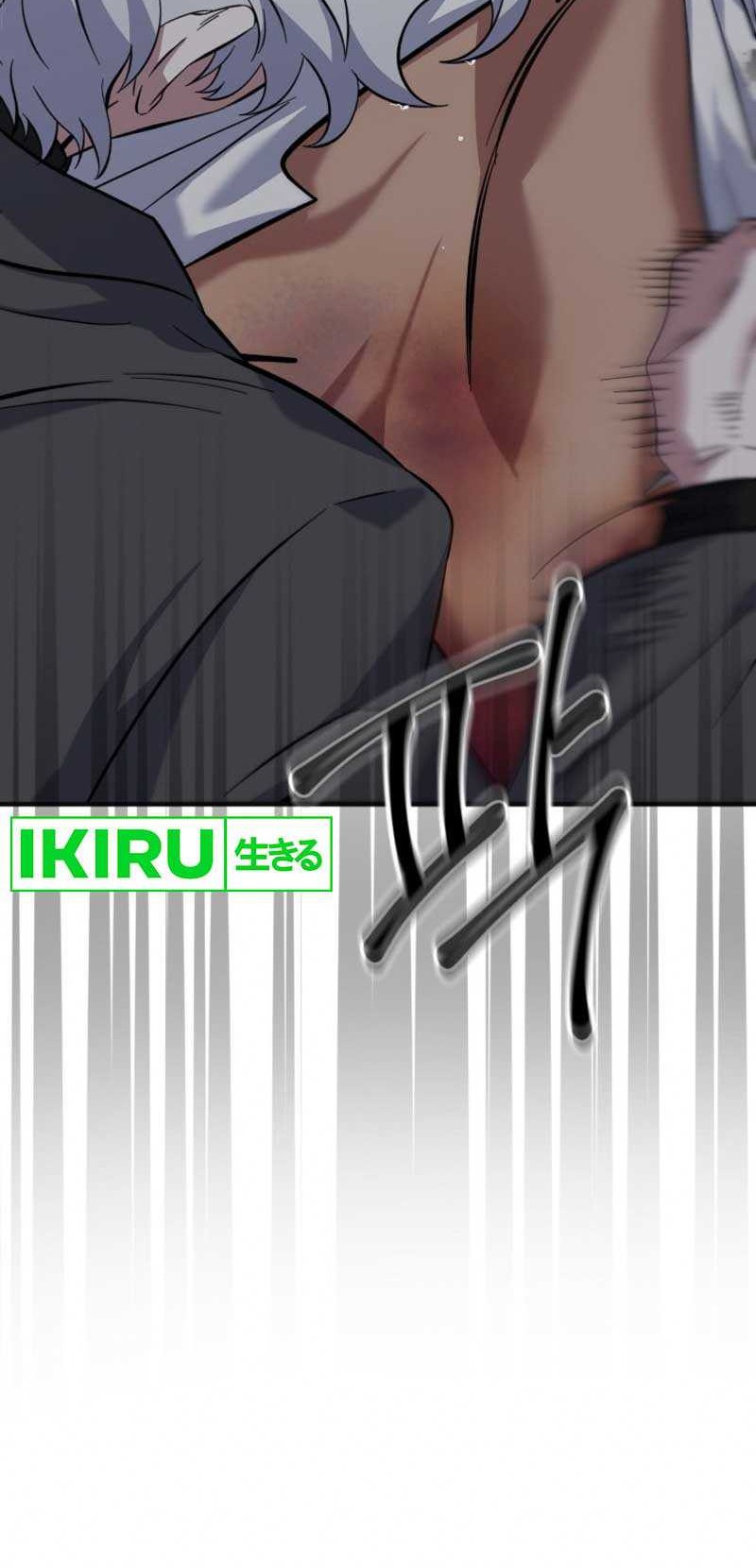 Top Medical Surgeon Chapter 14 Gambar 19