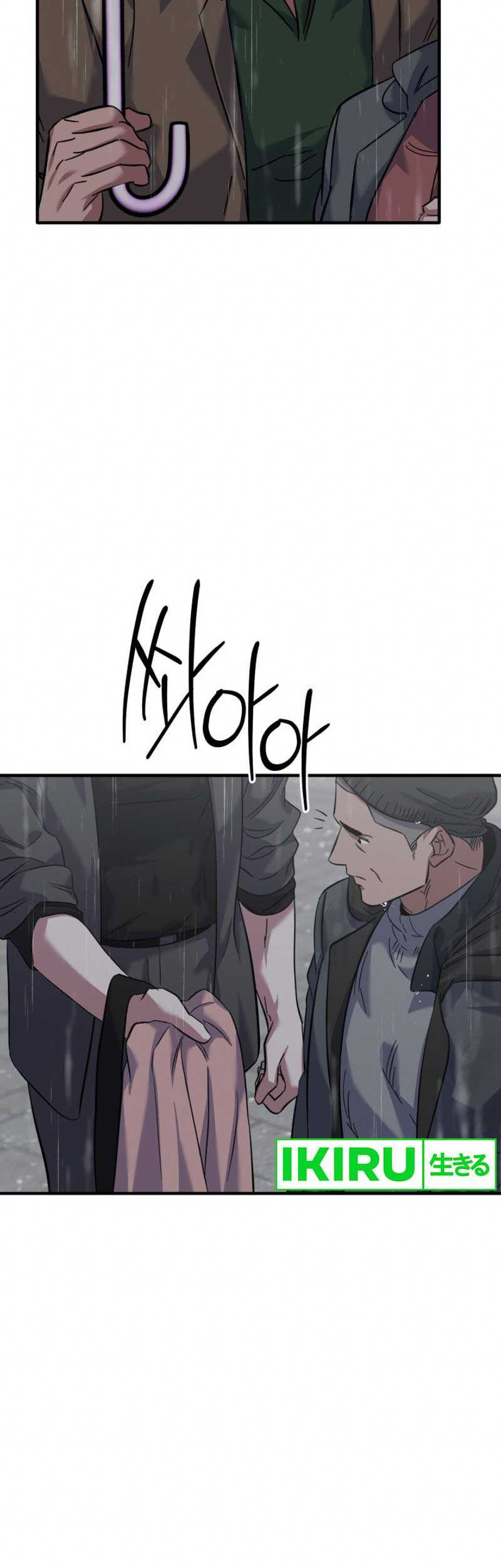 Top Medical Surgeon Chapter 14 Gambar 49