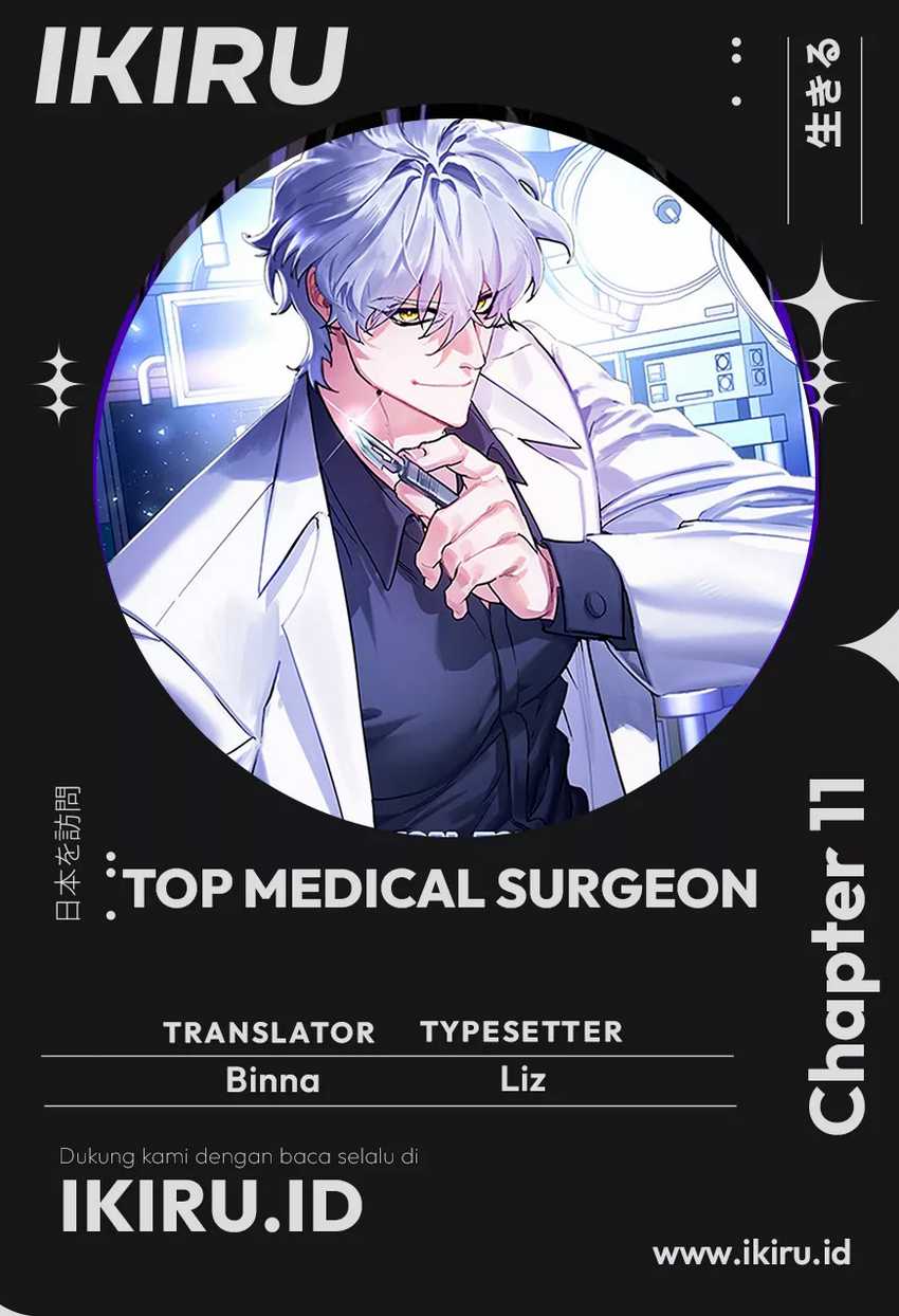 Baca Komik Top Medical Surgeon Chapter 11 Gambar 1