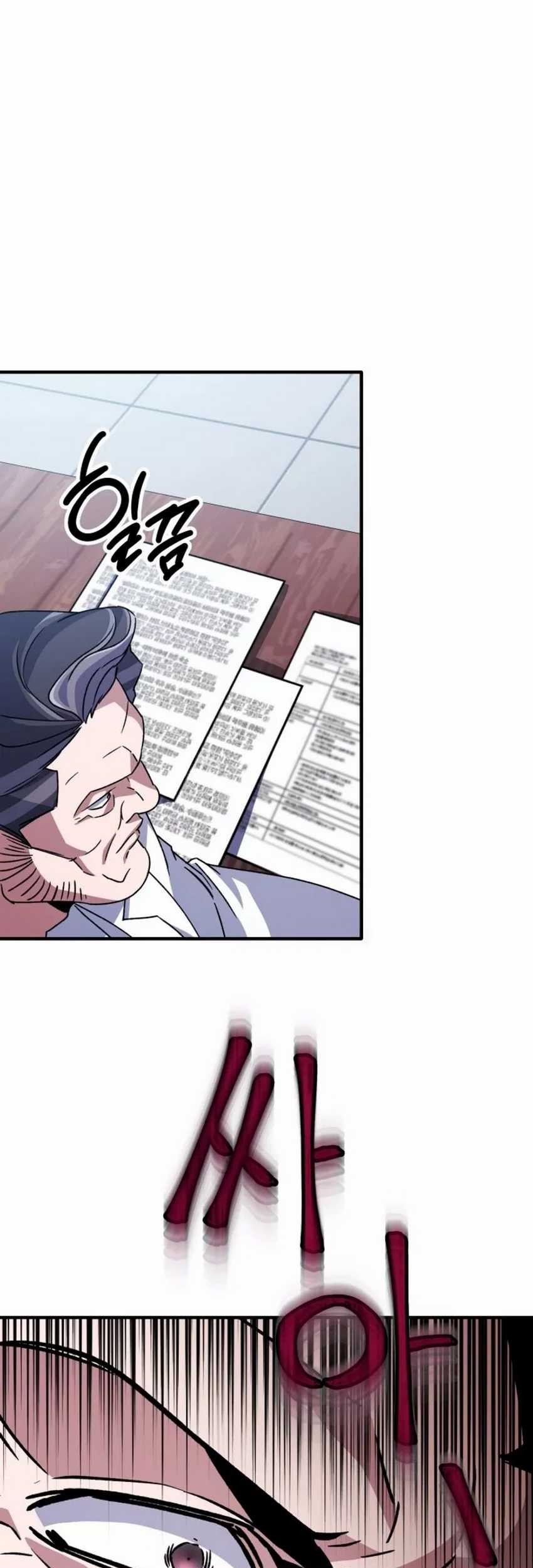 Top Medical Surgeon Chapter 10 Gambar 30
