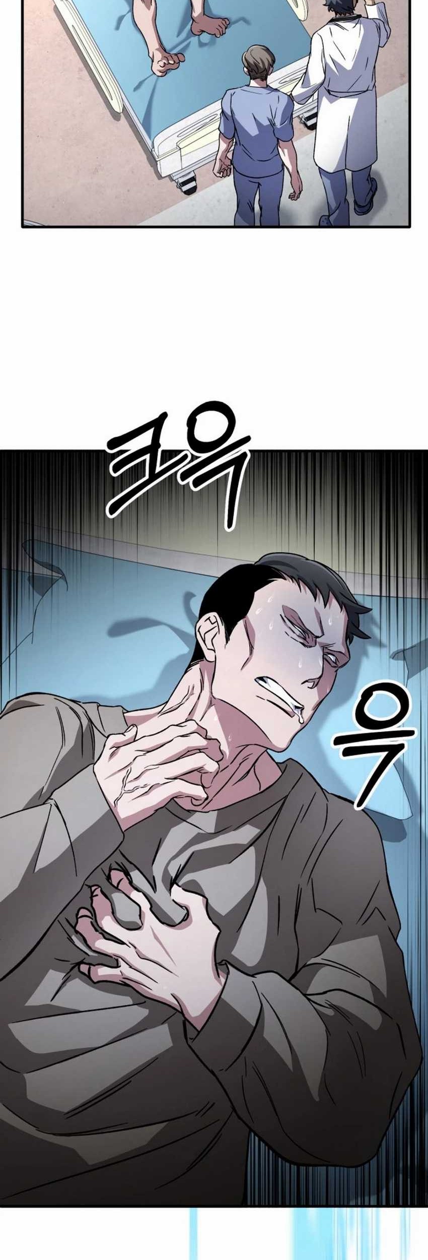 Top Medical Surgeon Chapter 08 Gambar 51