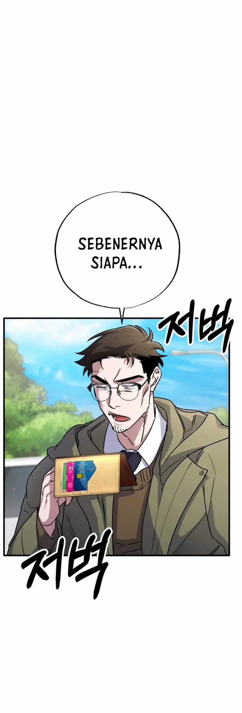 Top Medical Surgeon Chapter 08 Gambar 4