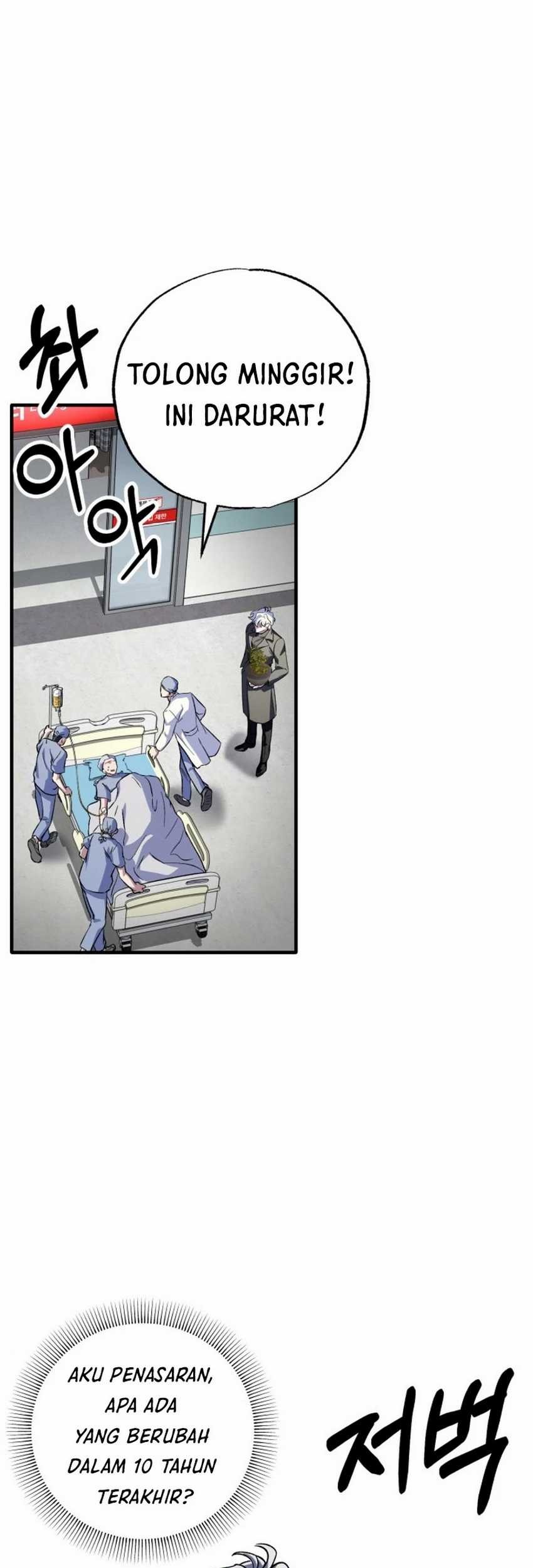 Top Medical Surgeon Chapter 08 Gambar 36