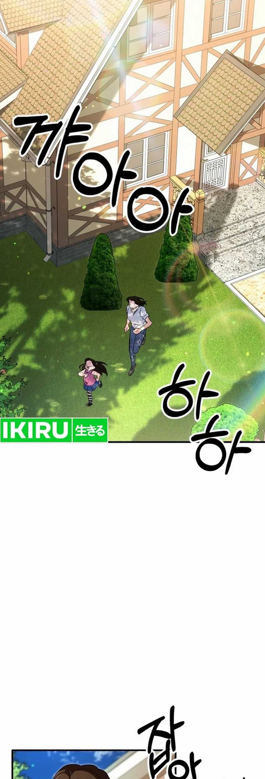 Baca Manhwa Top Medical Surgeon Chapter 07 Gambar 2