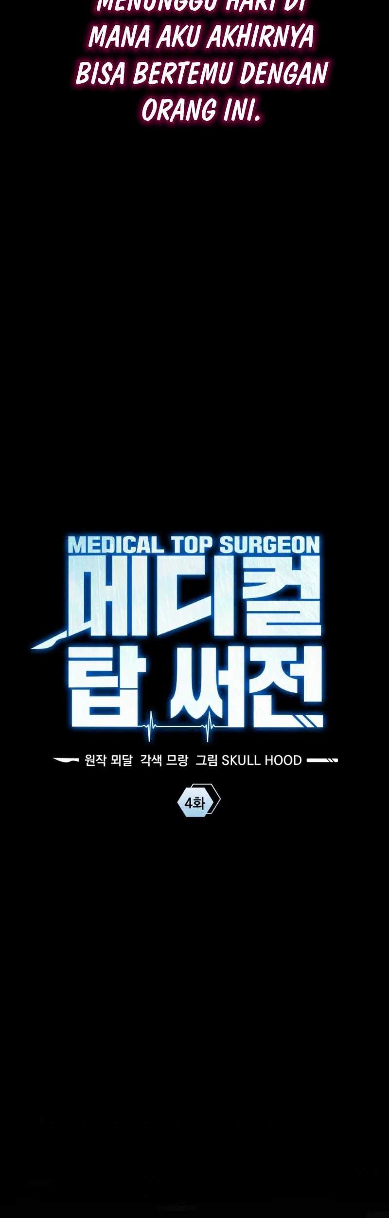 Top Medical Surgeon Chapter 04 Gambar 8