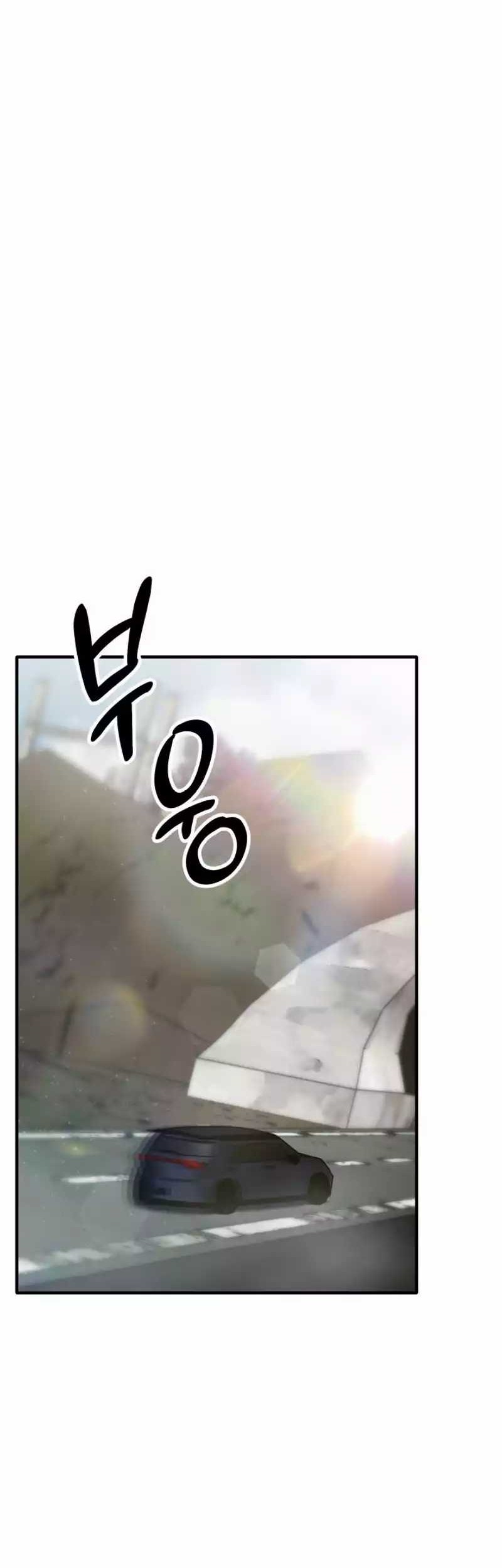 Top Medical Surgeon Chapter 02 Gambar 54