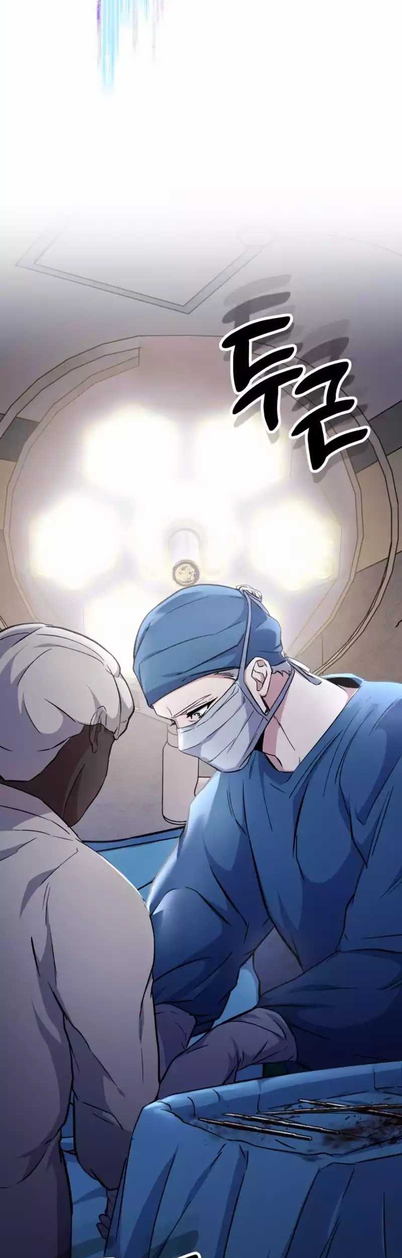 Top Medical Surgeon Chapter 02 Gambar 92