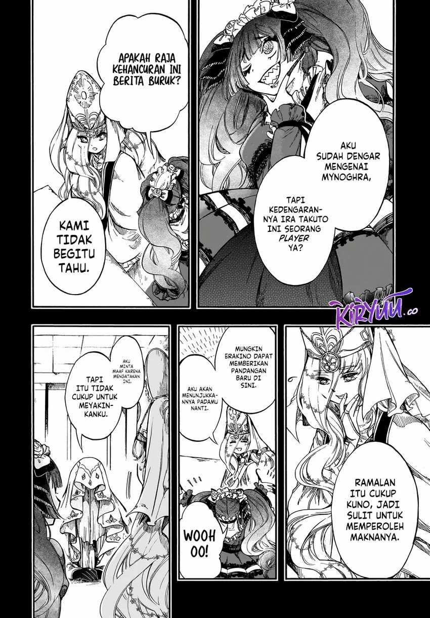 Isekai Mokushiroku Mynoghra: Hametsu no Bunmei de Hajimeru Sekai Seifuku Chapter 28 Gambar 19