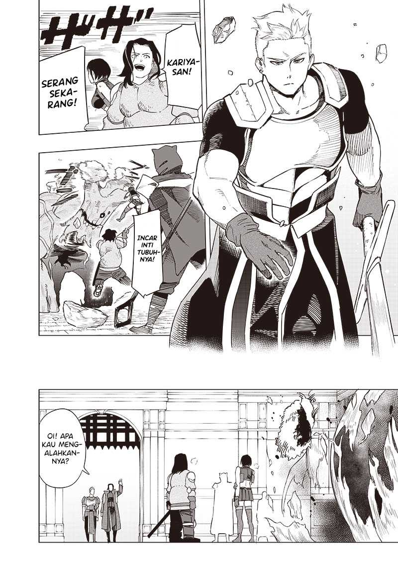 Saiaku no Avalon Chapter 43 Gambar 12
