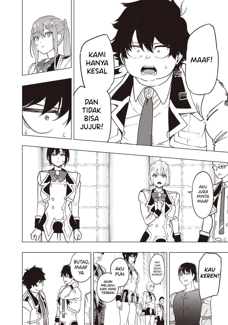 Saiaku no Avalon Chapter 43 Gambar 6