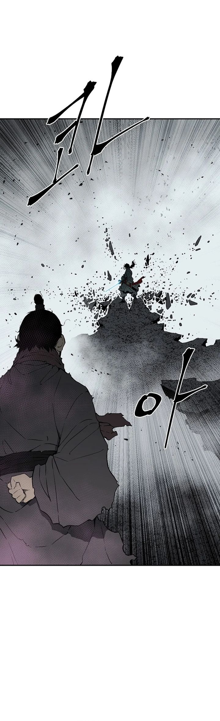 Tales of A Shinning Sword Chapter 102 Gambar 29