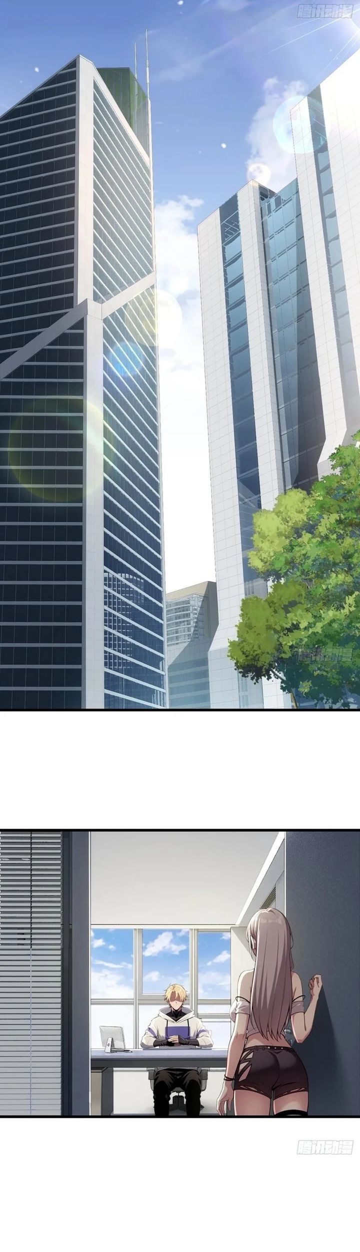 The Ultimate Wantless Godly Rich System Chapter 45 Gambar 12