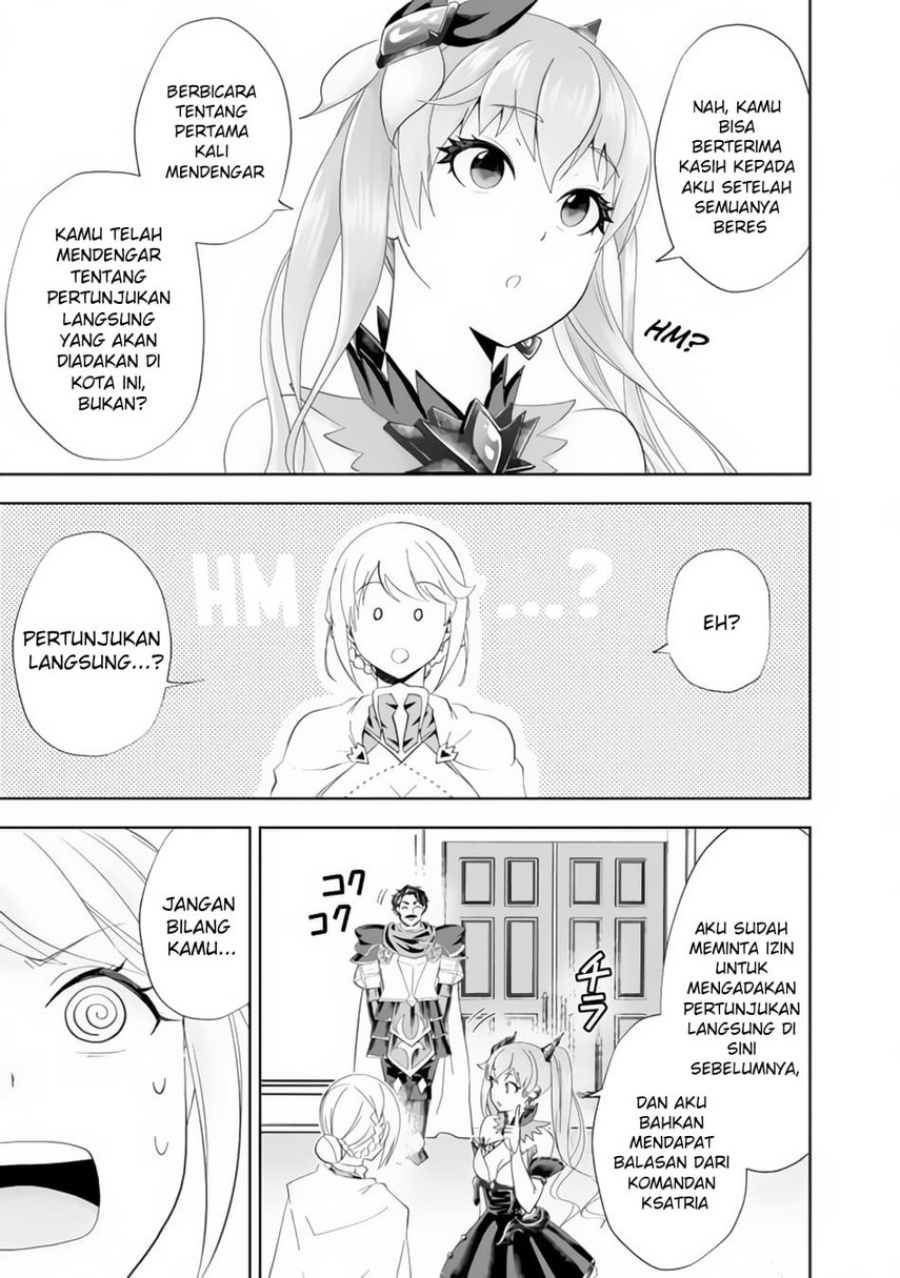 Ore No Ie Ga Maryoku Spot Datta Ken: Sundeiru Dake De Sekai Saikyou Chapter 152 Gambar 11