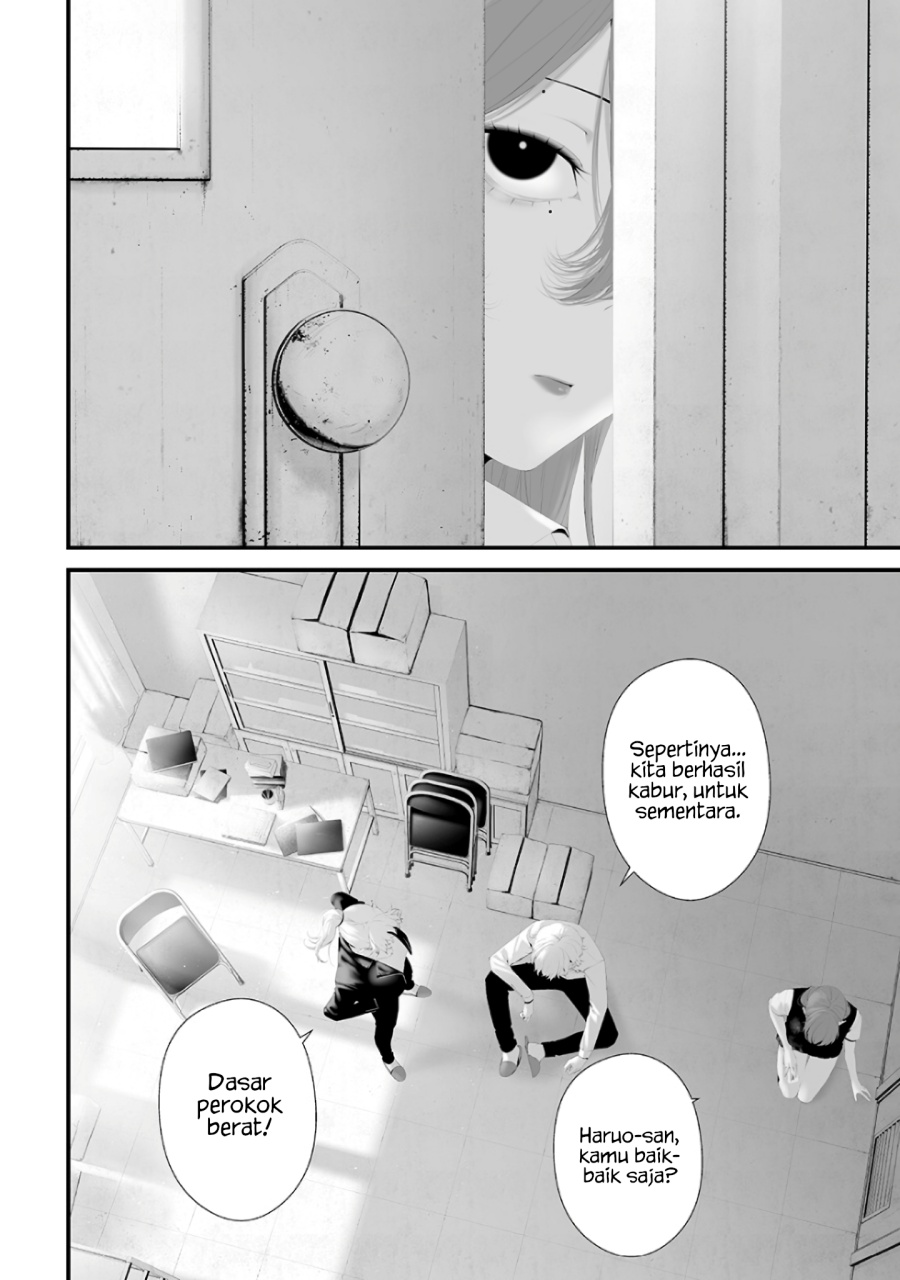 Baca Manga Tsurenai Hodo Aokute Azatoi Kurai ni Akai Chapter 74.7 Gambar 2
