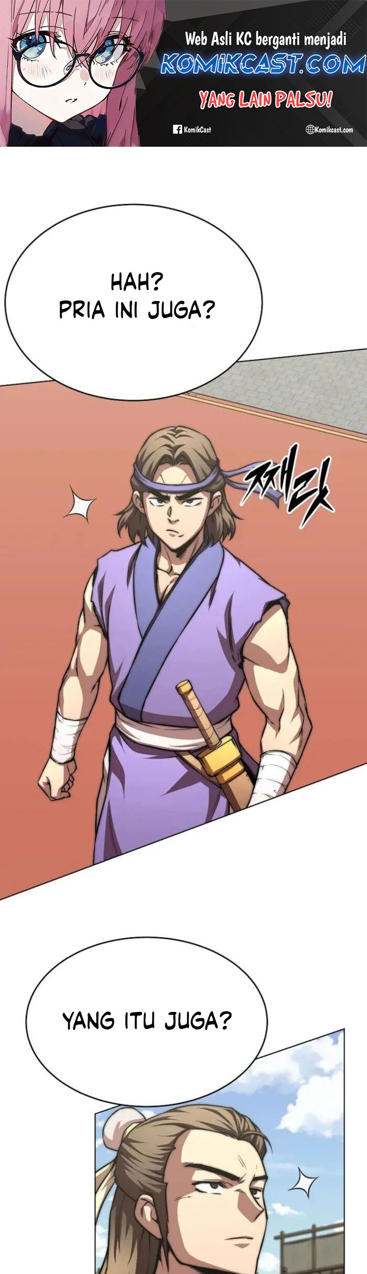 Baca Manhwa Youngest Son of the NamGung Clan Chapter 76 Gambar 2