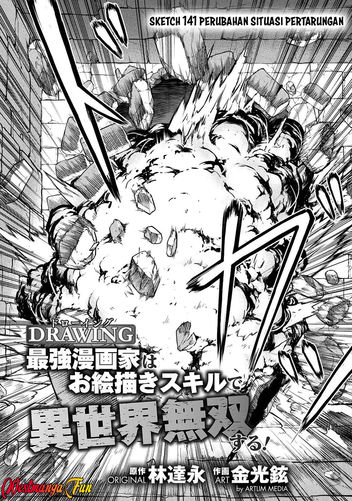 Drawing: Saikyou Mangaka wa Oekaki Skill de Isekai Musou Suru! Chapter 141 Gambar 3