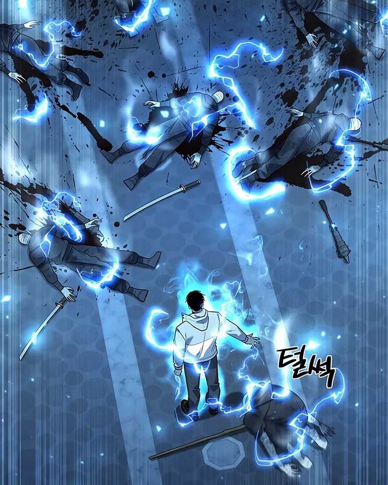 Weapon Maker Chapter 54 Gambar 48