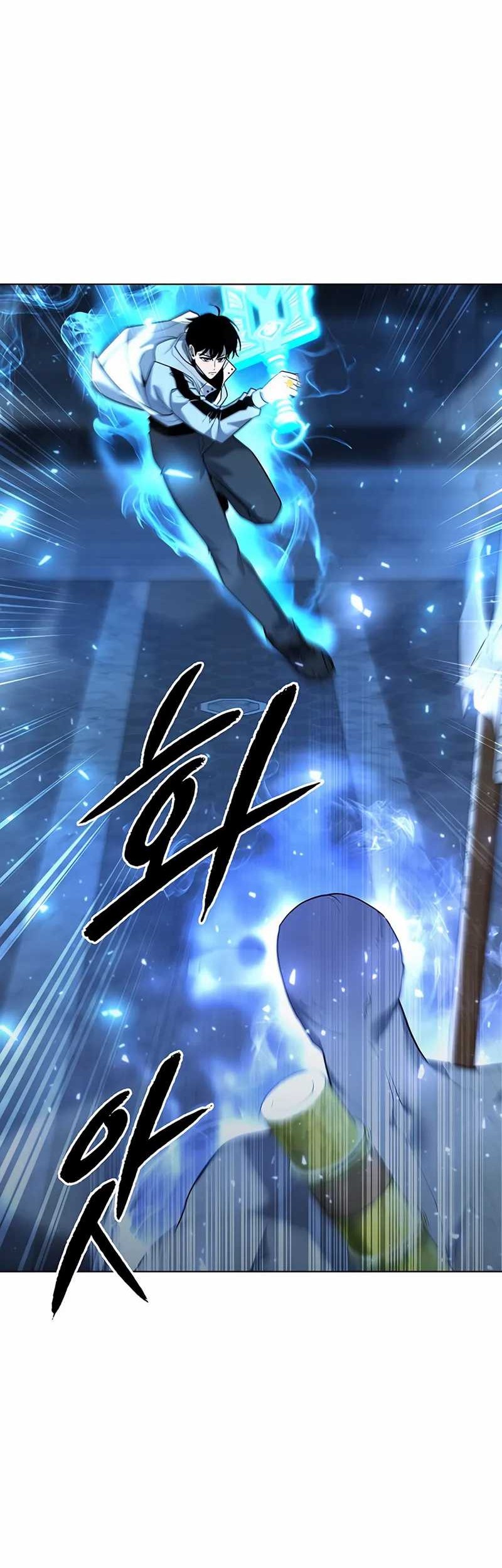 Weapon Maker Chapter 54 Gambar 65