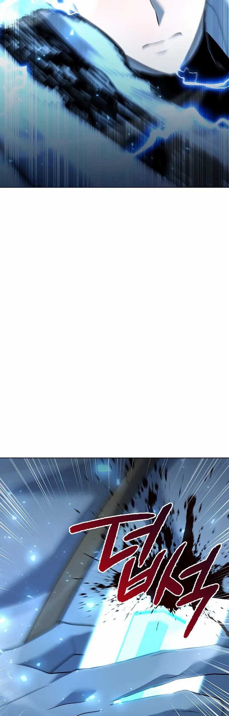 Weapon Maker Chapter 54 Gambar 86