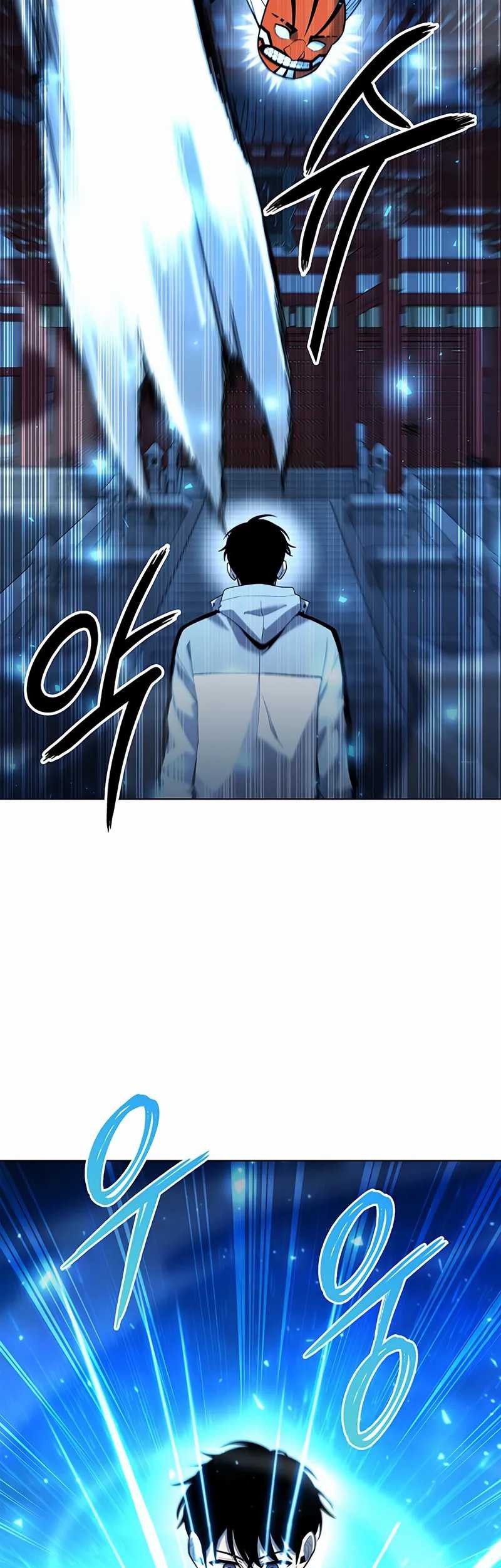 Weapon Maker Chapter 54 Gambar 19
