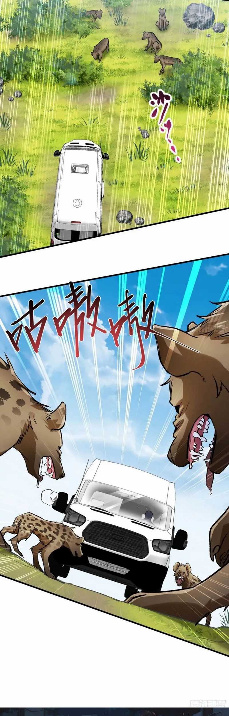 After Improperly Licking a Dog, I Became a Billionaire Chapter 183 Gambar 49