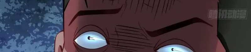 After Improperly Licking a Dog, I Became a Billionaire Chapter 182 Gambar 40