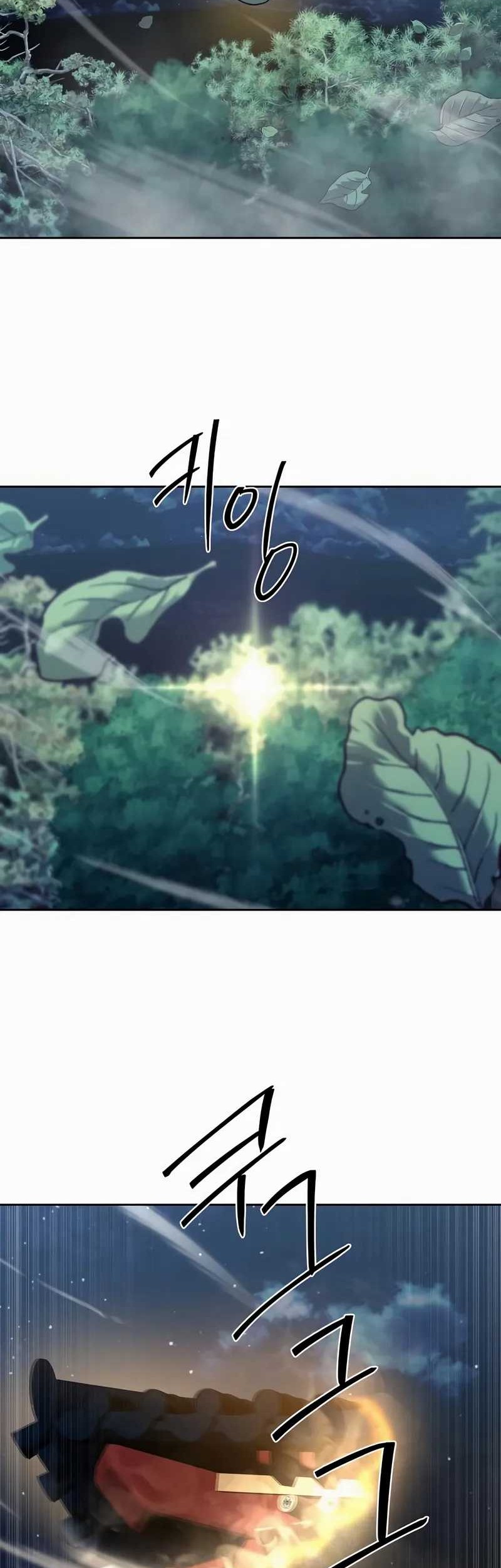 Special Civil Servant Chapter 45 Gambar 74