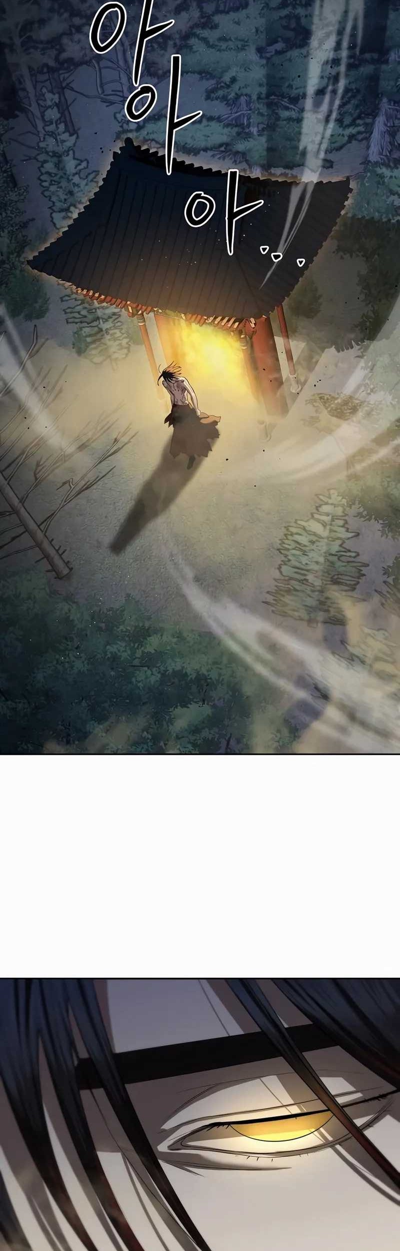 Special Civil Servant Chapter 45 Gambar 83