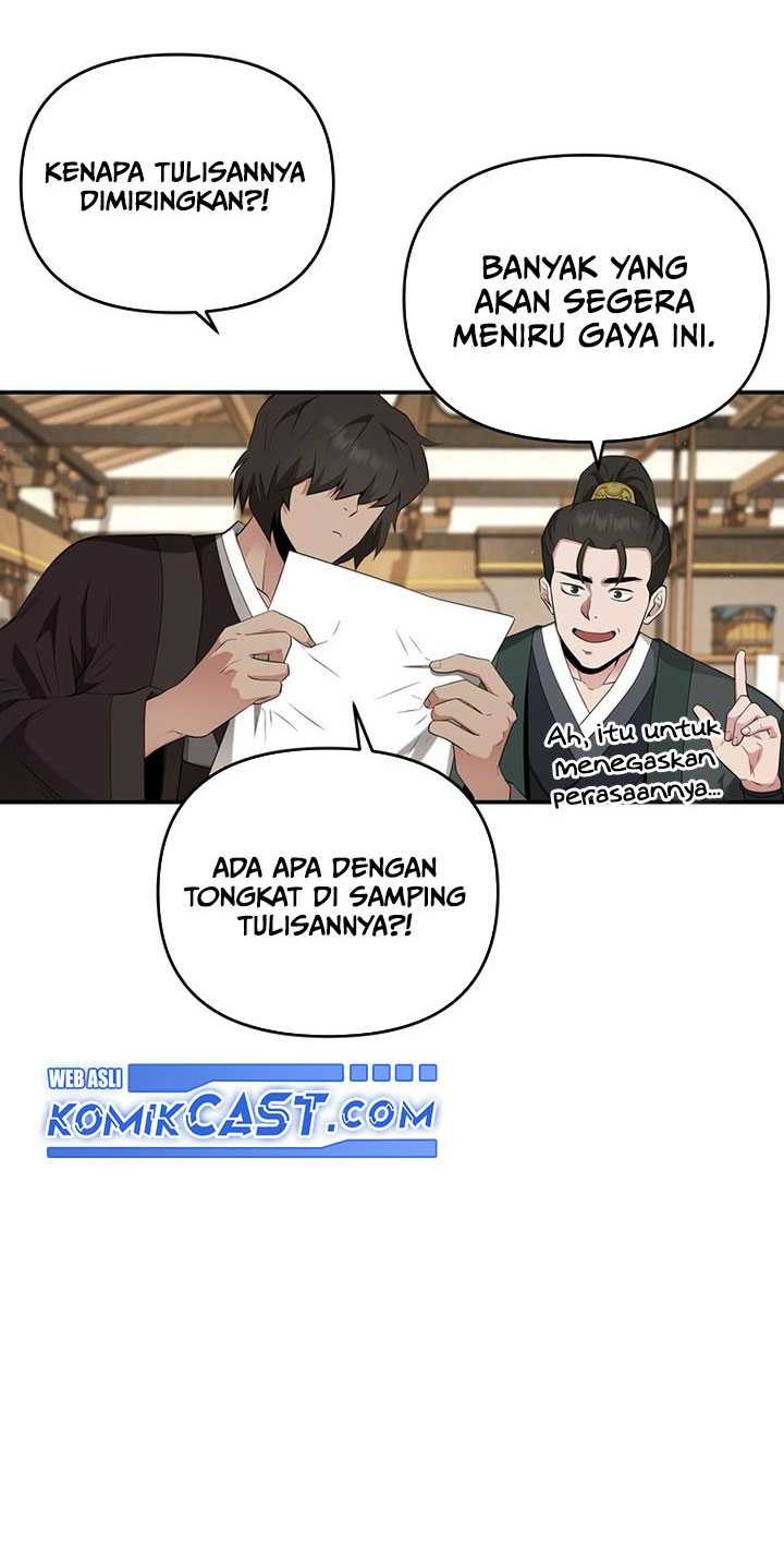 The World’s Best Kunlun Tavern Chapter 25 Gambar 25