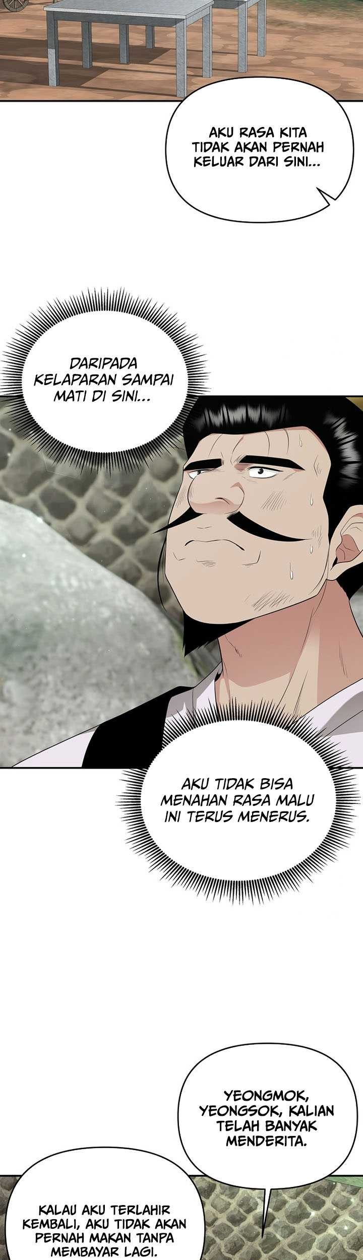 The World’s Best Kunlun Tavern Chapter 25 Gambar 30