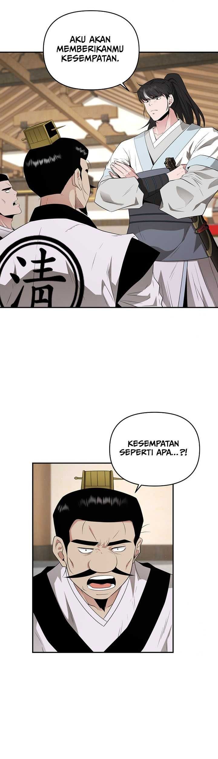 The World’s Best Kunlun Tavern Chapter 25 Gambar 34