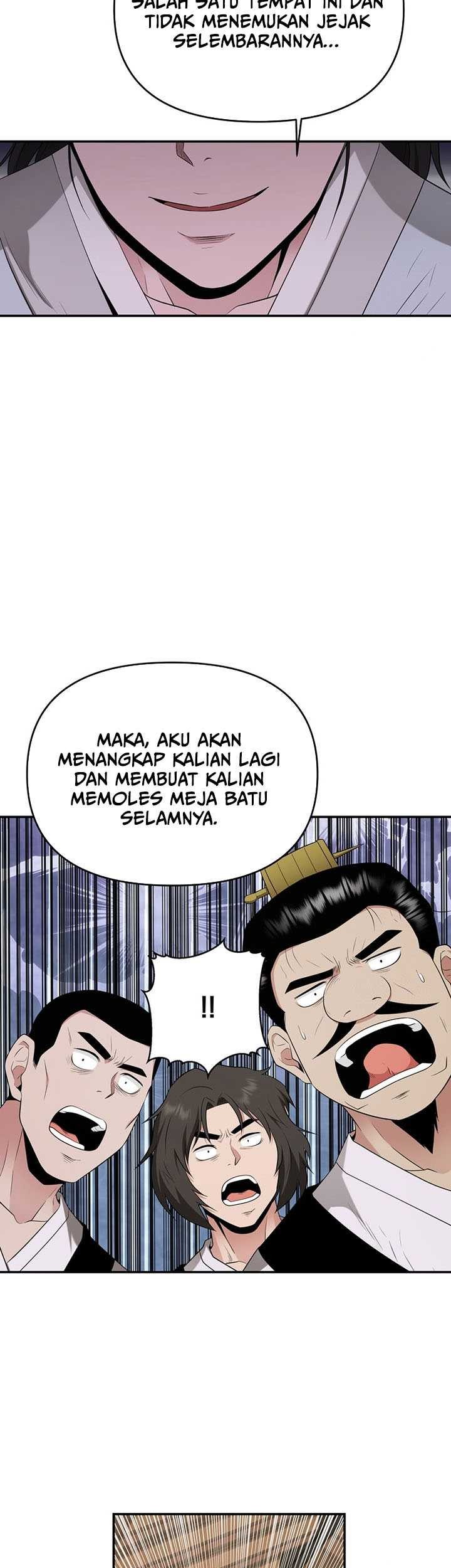 The World’s Best Kunlun Tavern Chapter 25 Gambar 40