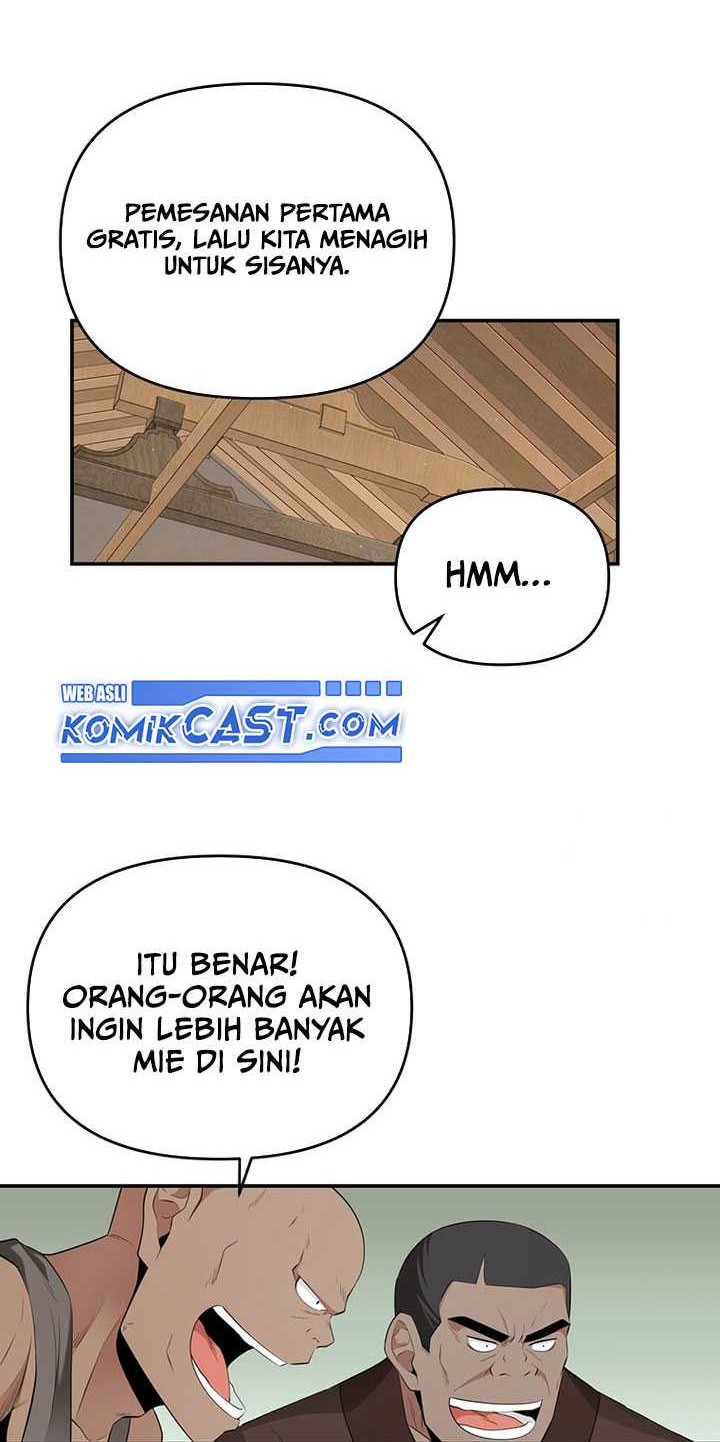 The World’s Best Kunlun Tavern Chapter 25 Gambar 17