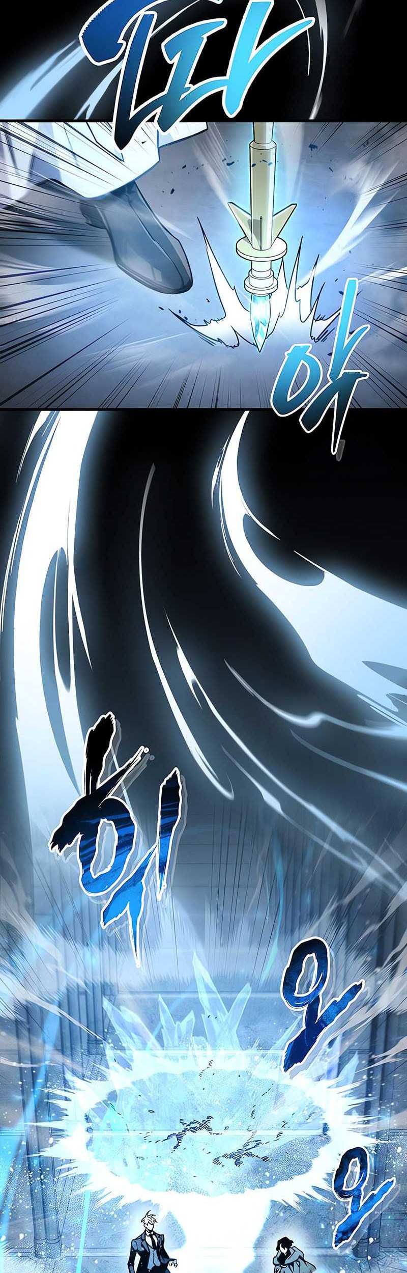 The Player Hides His Past Chapter 66 Gambar 54