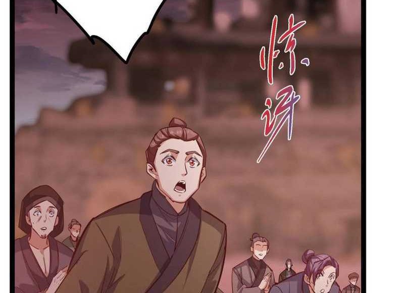 Keep A Low Profile, Sect Leader Chapter 484 Gambar 73