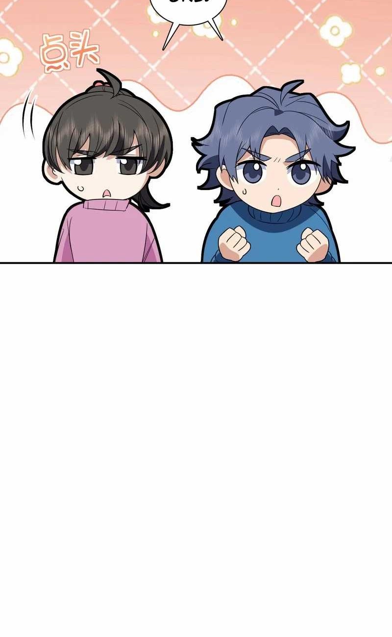 My Wife Is From a Thousand Years Ago Chapter 370 - https://img.komiku.org/uploads4/2920933-3_part2.jpg
