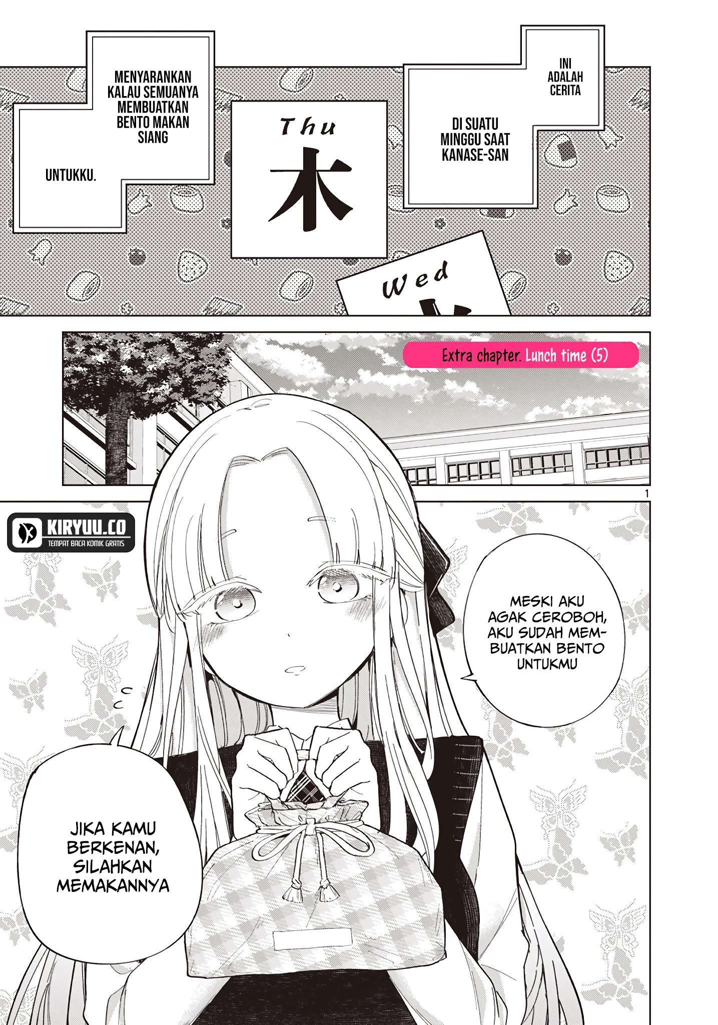 Baca Manga Koibami Shoujo Chapter 21.5 Gambar 2