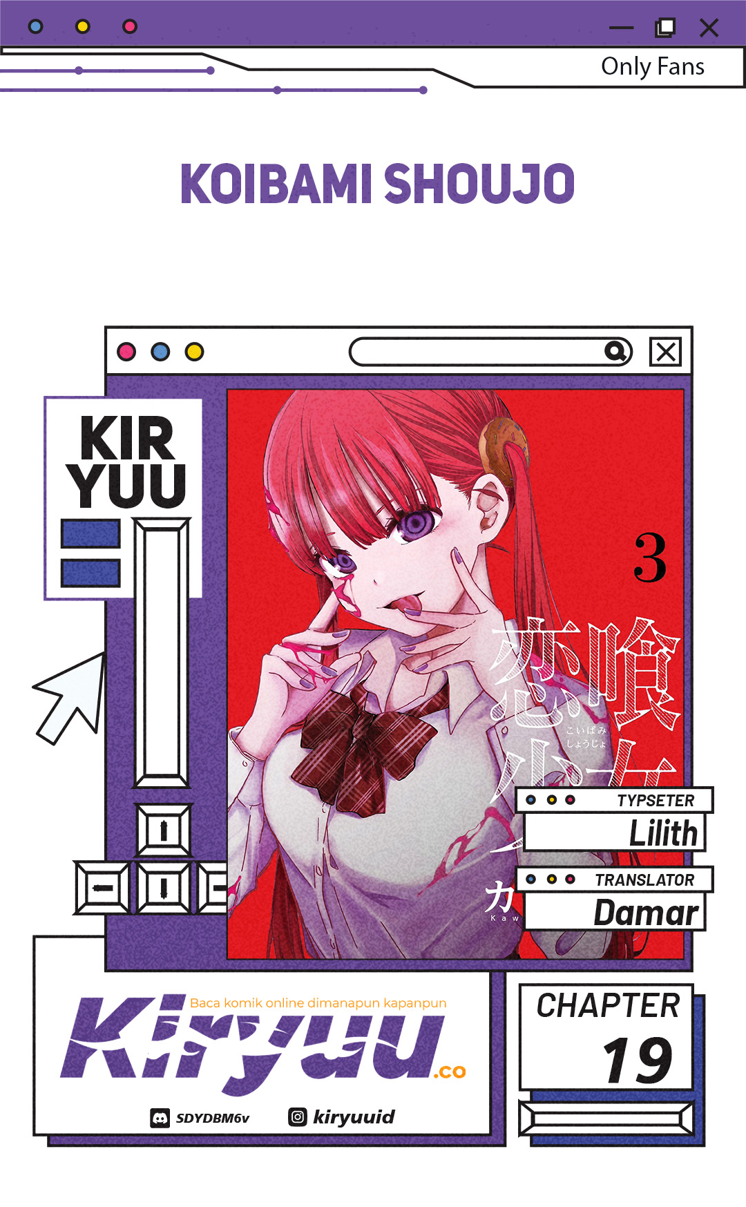 Baca Komik Koibami Shoujo Chapter 19 Gambar 1
