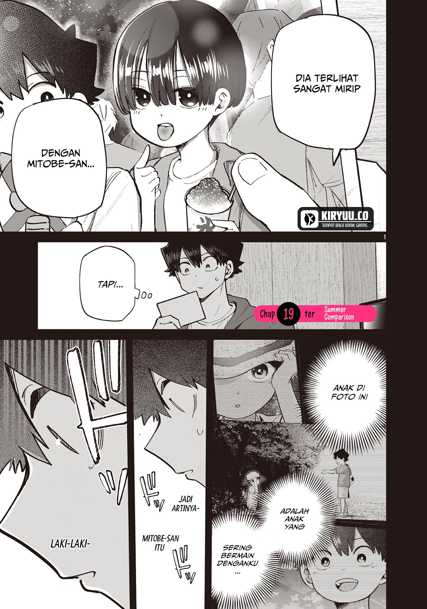 Baca Manga Koibami Shoujo Chapter 19 Gambar 2