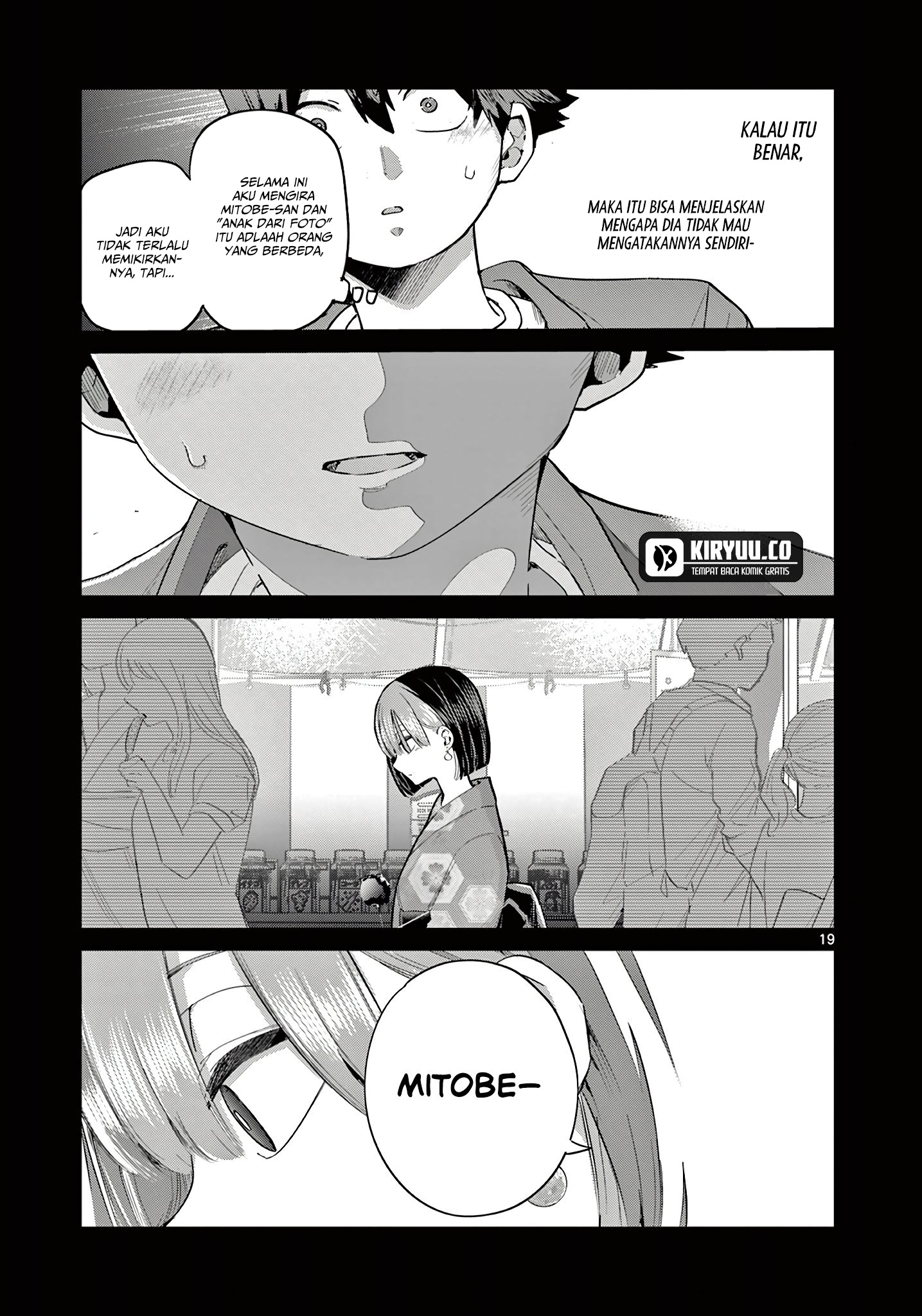 Koibami Shoujo Chapter 19 Gambar 20