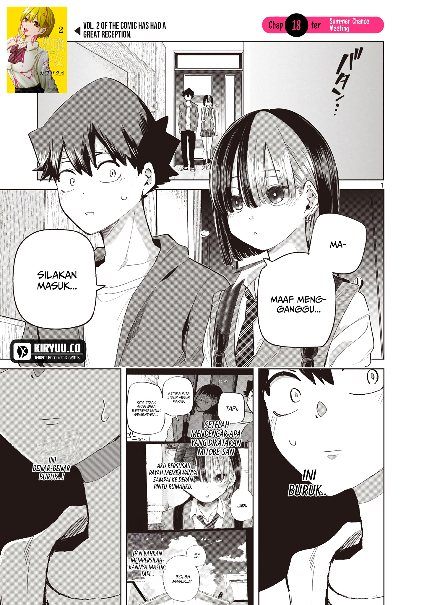 Baca Manga Koibami Shoujo Chapter 18 Gambar 2