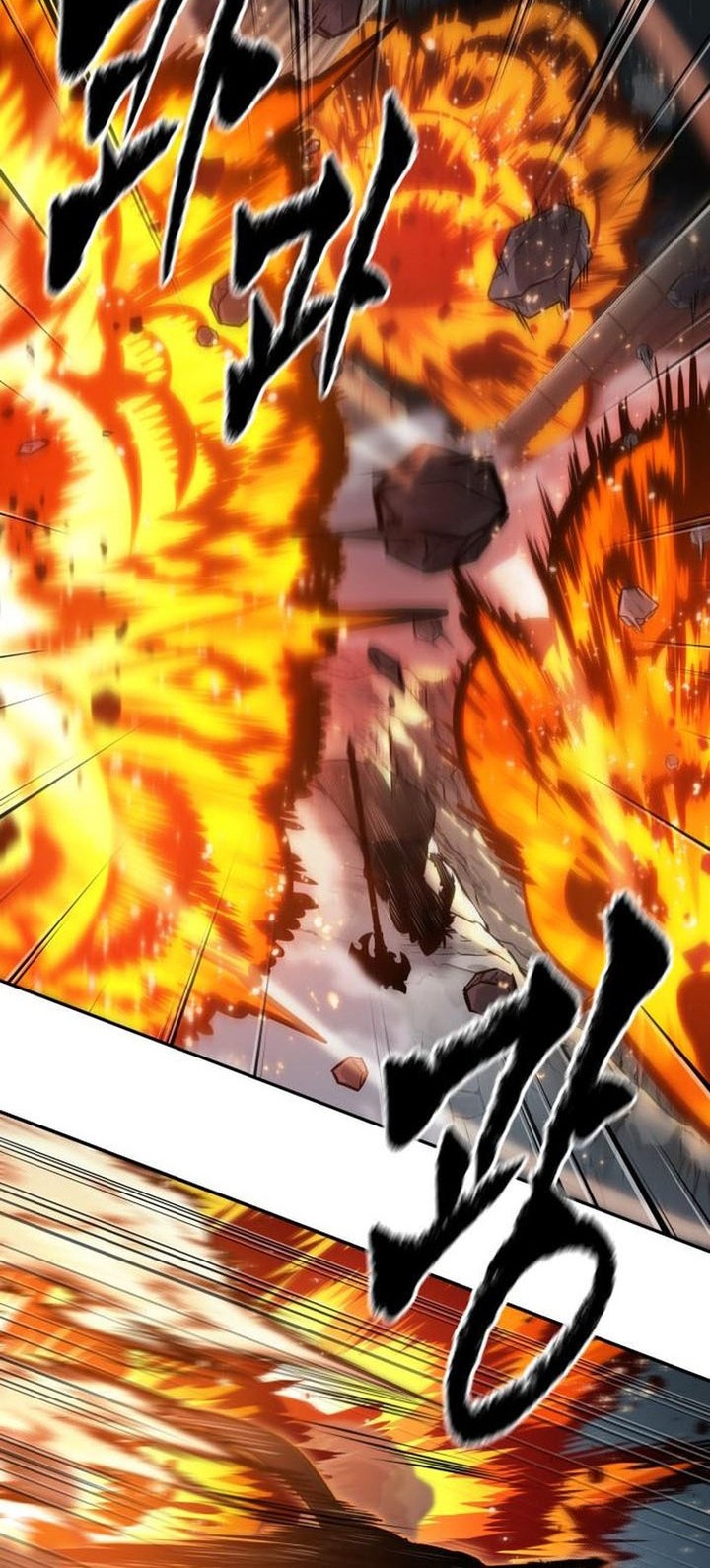 The Last Adventurer Chapter 66 Gambar 59